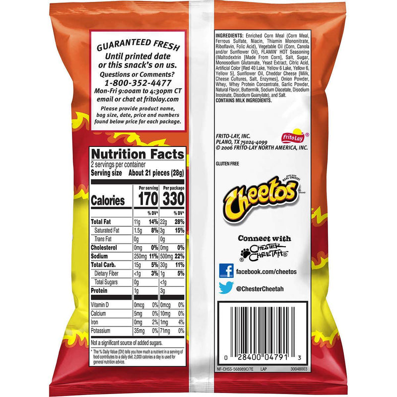 Cheetos Crunchy, Flamin' Hot, 2 oz, 64-count