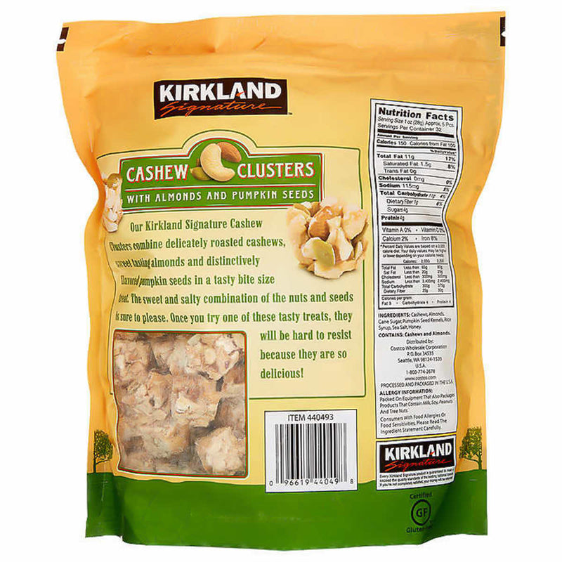 Kirkland Signature Cashew Clusters, 2 lbs ) | Home Deliveries