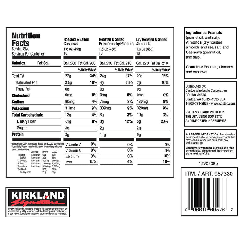 Kirkland Signature Snacking Nuts, Variety Pack, 1.6 oz, 30-count ) | Home Deliveries