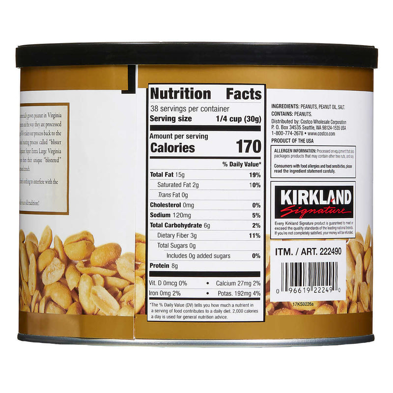 Kirkland Signature Super Extra-Large Peanuts, 2.5 lbs ) | Home Deliveries